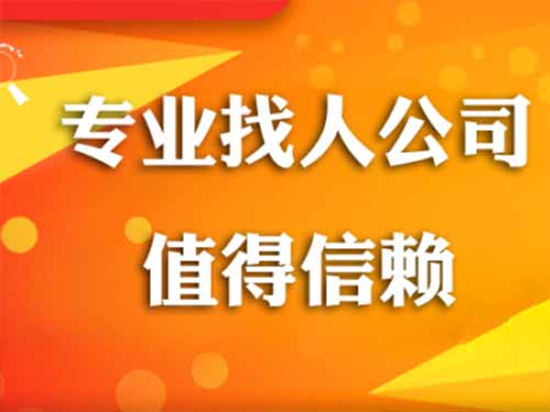 句容侦探需要多少时间来解决一起离婚调查