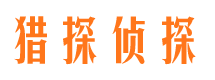 句容外遇调查取证